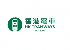 HK Tramways-Corp-Logo-H-RGB