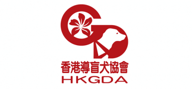 HKGDA