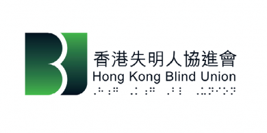 Hong Kong Blind Union