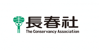 The-conservancy-Association1