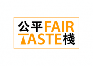 fairtaste_logo