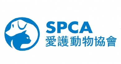 spca